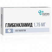 Глибенкламид тбл 1,75мг №120 яч конт 30*4