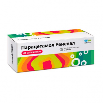 Парацетамол Реневал тбл шип 500мг №10 туба