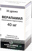 Верапамил тбл п/о 40мг №30 яч конт