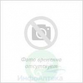 Ибупрофен супп рект д/дет 60мг №10