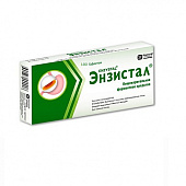 Энзистал тбл п/кишечнор/о №100
