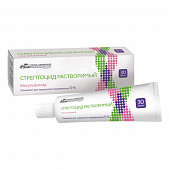 Стрептоцид растворимый линимент 5% 30г