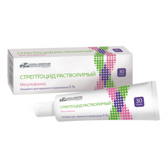 Стрептоцид растворимый линимент 5% 30г