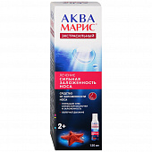 Аква Марис Экстрасильный спрей наз 150мл