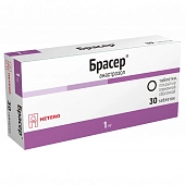 Брасер тбл п/п/о 1мг №30