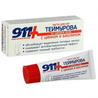 911 Теймурова паста д/ног от запаха пота 50мл