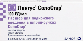 Лантус СолоСтар р-р п/к 100ЕД/мл 3мл №5 шпр-ручка