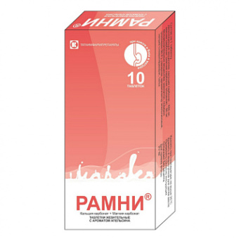 Рамни тбл жев №10