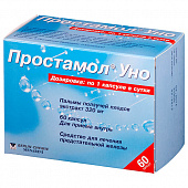 Простамол уно капс 320мг №60