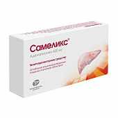 Самеликс тбл кишечнор п/п/о  400мг №20