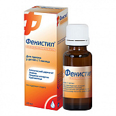 Фенистил капли д/пр внутрь 0,1% 20мл