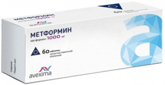 Метформин тбл п/п/о 1000мг №60 яч конт 10*6