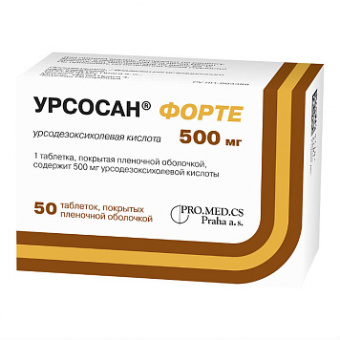 Урсосан Форте тбл п/п/о 500мг №50