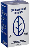 Сбор Желчегонный №3 сбор пор ф/пак 2г №20