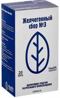 Сбор Желчегонный №3 сбор пор ф/пак 2г №20