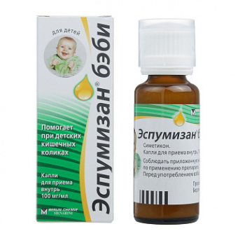 Эспумизан бэби капли д/пр внутрь 100мг/мл 30мл