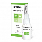 Ирифрин капли гл 2,5% 5мл
