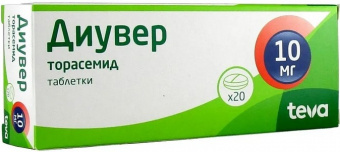 Диувер тбл 10мг №20
