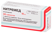 Нитремед тбл 10мг №30