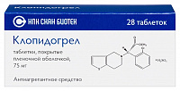 Клопидогрел тбл п/п/о 75мг №28