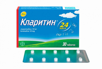 Кларитин тбл 10мг №30 блист 10*3