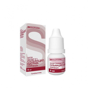 Сульфацил натрия-СОЛОфарм капли гл 20% 5мл №1 фл-кап