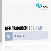 Венлафаксин тбл 37,5мг №30