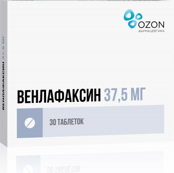 Венлафаксин тбл 37,5мг №30