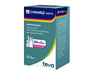 Сумамед Форте пор д/сусп д/пр вн 200мг/5мл 35,57г малина