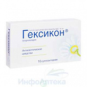 Гексикон супп ваг 16мг №10