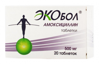 Амоксициллин Экобол тбл 500мг №20 яч конт 5*4