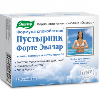 Пустырник Форте Эвалар тбл №120