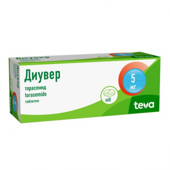 Диувер тбл 5мг №60