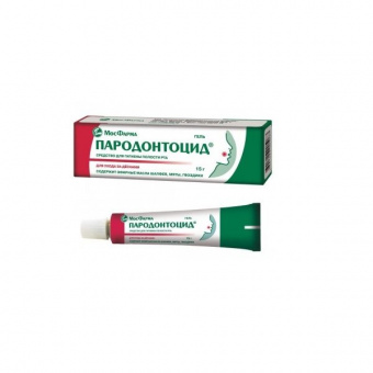 Пародонтоцид гель 15мл