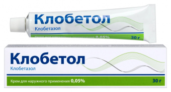 Клобетазол крем д/наруж прим 0,05% 30г