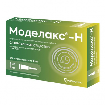 Моделакс-Н р-р рект 5мл №4