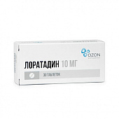 Лоратадин тбл 10мг №30 яч конт 10*3