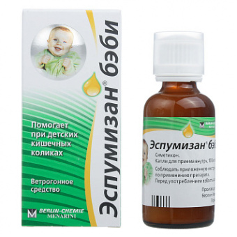 Эспумизан бэби капли 100мг/мл 50мл