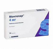 Монтелар тбл жев 4мг №14