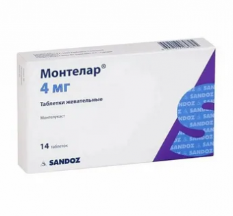 Монтелар тбл жев 4мг №14