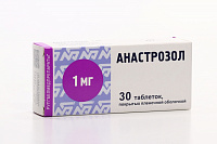 Анастрозол тбл п/п/о 1мг №30