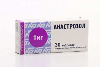 Анастрозол тбл п/п/о 1мг №30