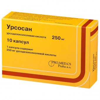 Урсосан капс 250мг №50