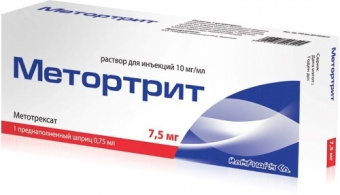 Метортрит р-р д/ин 10мг/мл 0,75мл №1
