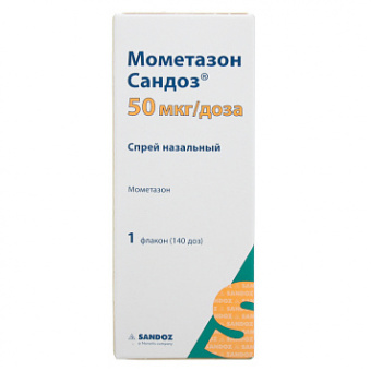 Мометазон Сандоз спрей наз 50мкг/доза 140доз