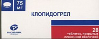 Клопидогрел тбл п/п/о 75мг №28