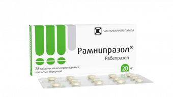 Рамнипразол тбл кишечнор п/о 20мг №28