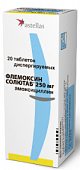 Флемоксин Солютаб тбл дисперг 250мг №20