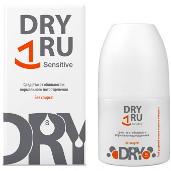Драйру Сенситив 50мл