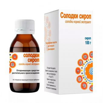 Солодки сироп 100г №1 фл